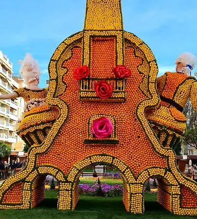 Jardin Des Muses - 2 Pieces - Parking Carre D'or